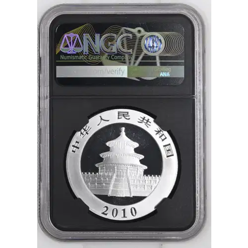 2010 - 1oz Panda Silver Coin - China 10Yn - NGC MS70 (S14-B13)